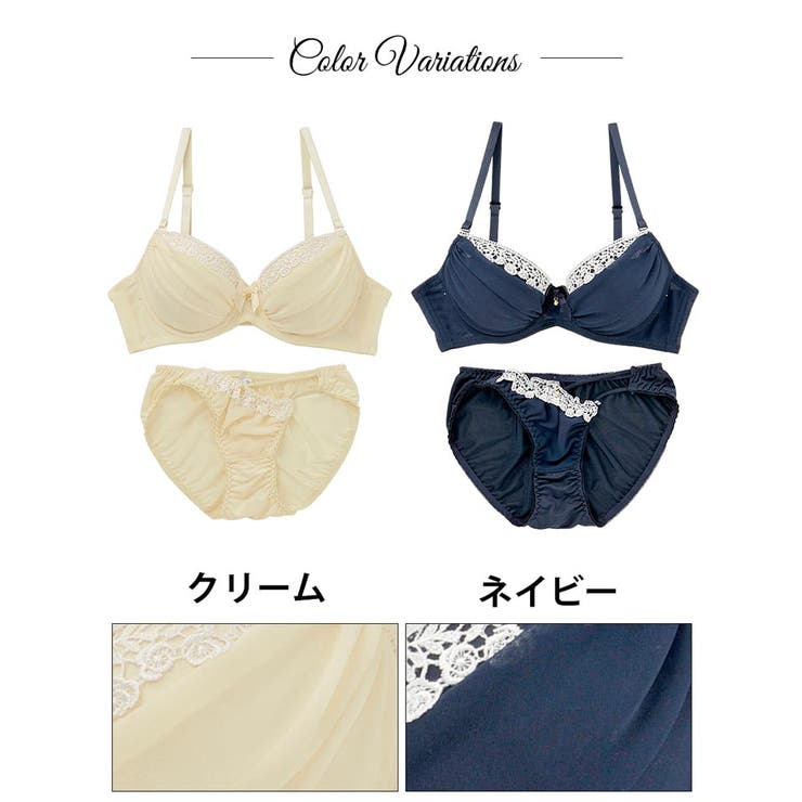 ブラショーツ セット 下着 | Dazzy | 詳細画像3