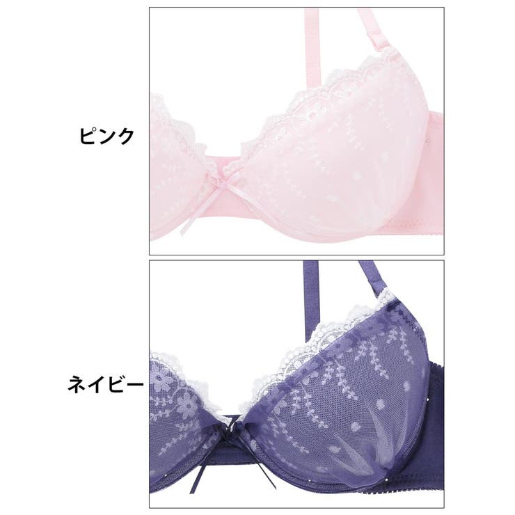 ブラショーツ セット 下着 | Dazzy | 詳細画像7 