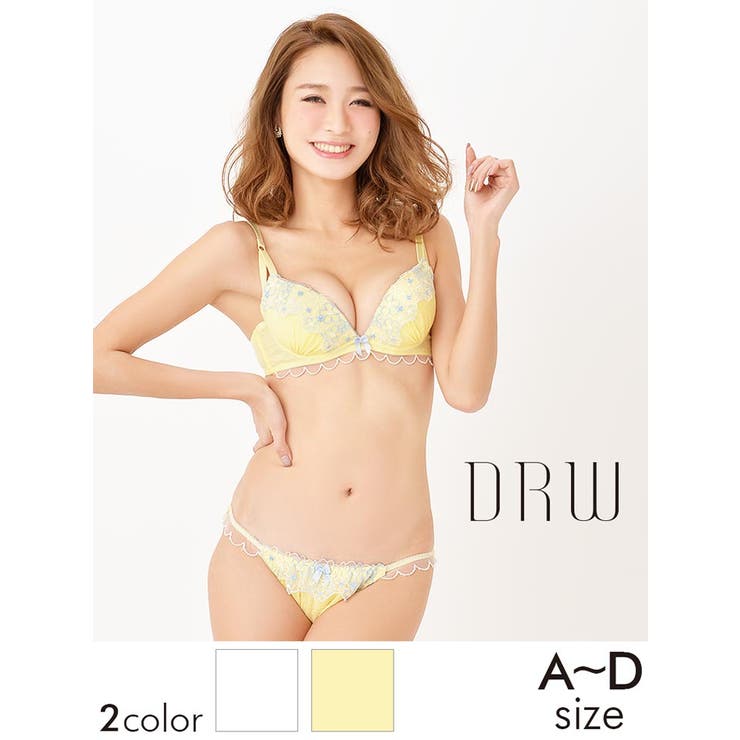 ぽっちゃさま専用 DRW下着C75 ♢﻿新品未開封♢﻿ 3点 Amazon | プッシュアップブラセット BCカップ 刺繍 下着 後ろ