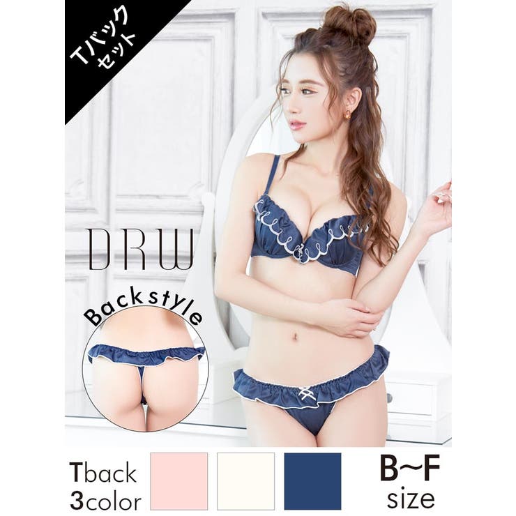 ブラショーツ セット 下着 | Dazzy | 詳細画像1