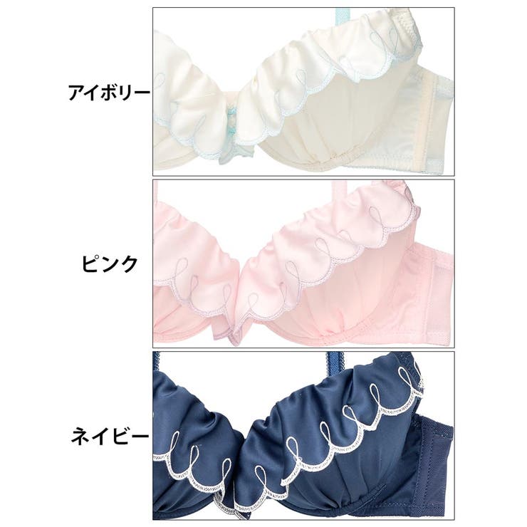 ブラショーツ セット 下着 | Dazzy | 詳細画像9