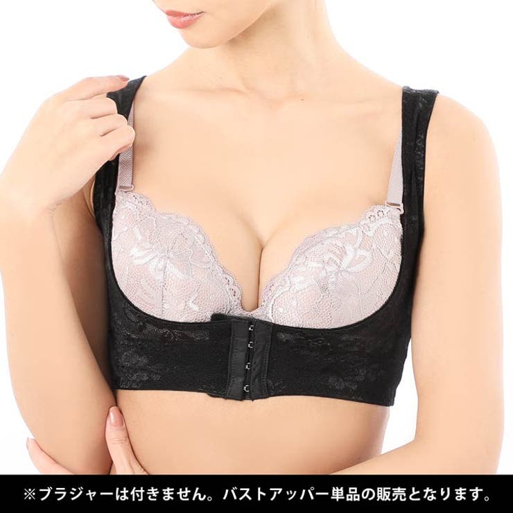 ボディシェイパー キャミソール 大きいサイズ | Dazzy | 詳細画像5 