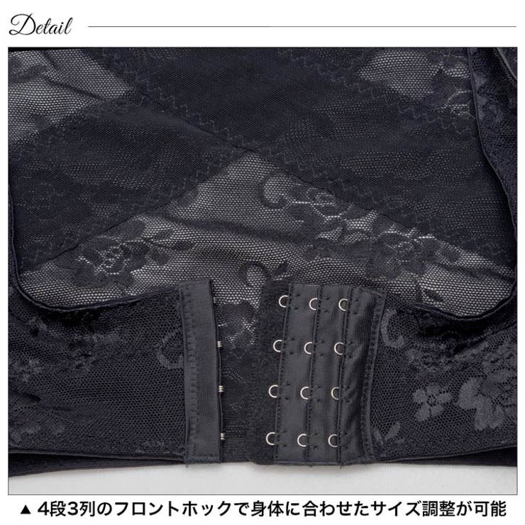 ボディシェイパー キャミソール 大きいサイズ | Dazzy | 詳細画像9 