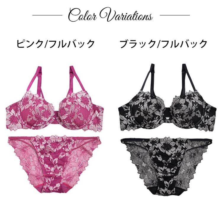 ブラジャー ショーツ セット | Dazzy | 詳細画像10 
