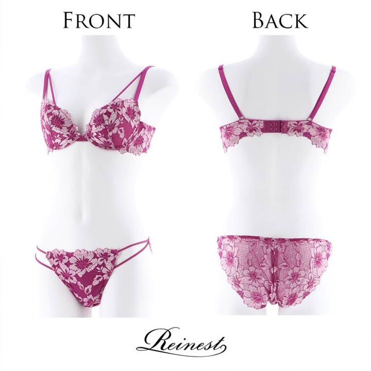 ブラジャー ショーツ セット | Dazzy | 詳細画像7 