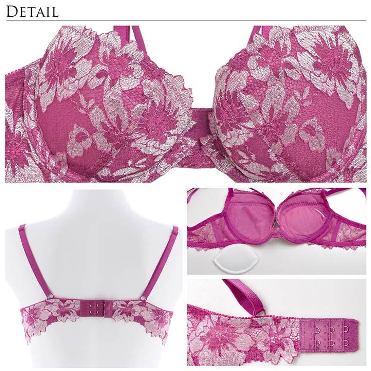 ブラジャー ショーツ セット | Dazzy | 詳細画像8 