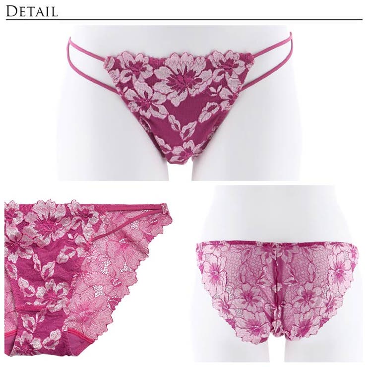 ブラジャー ショーツ セット | Dazzy | 詳細画像9 