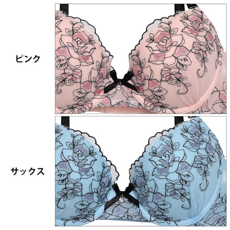 ブラジャー ショーツ セット | Dazzy | 詳細画像8 
