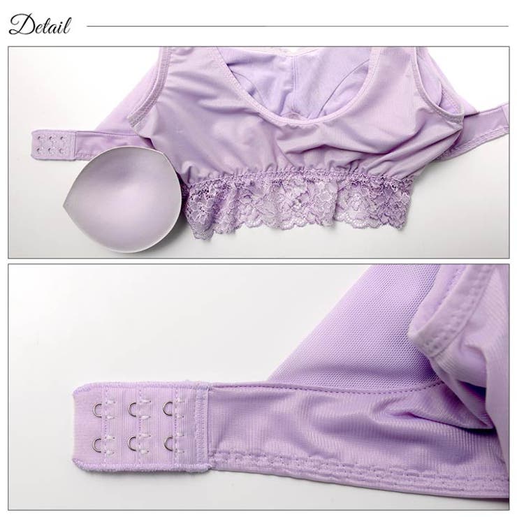 ナイトブラ ノンワイヤー フロントホック | Dazzy | 詳細画像9 