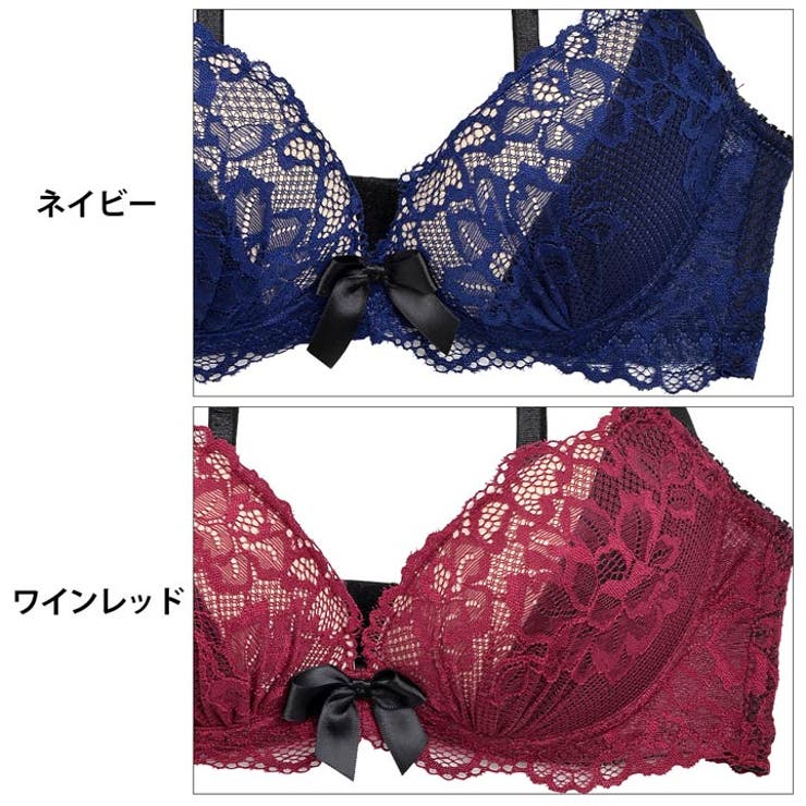 ブラジャー ショーツ セット | Dazzy | 詳細画像8