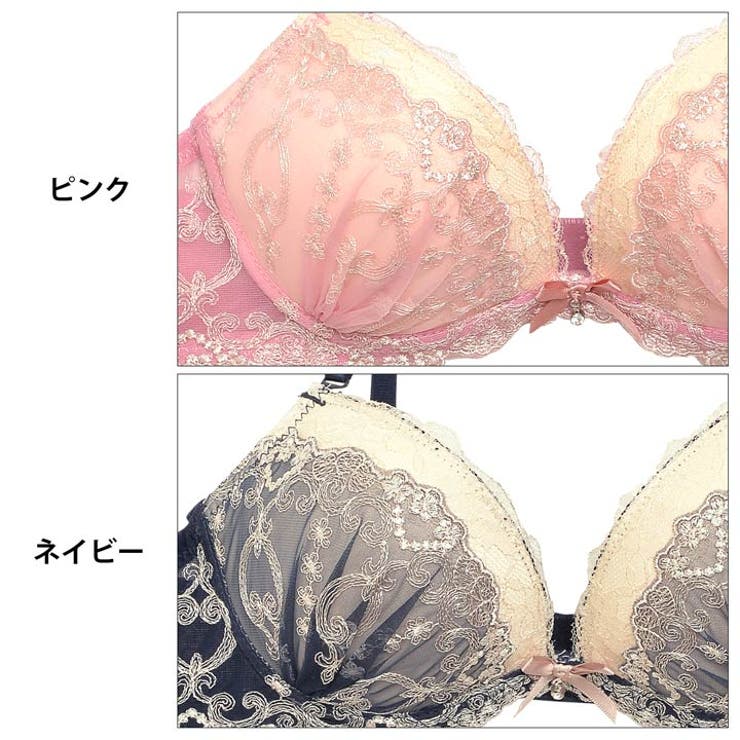 ブラジャー ショーツ セット[品番：DY000015213]｜Dazzy（デイジー