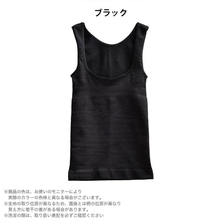 キャミソール 夢の谷間 ウエストシェイパー | Dazzy | 詳細画像4 