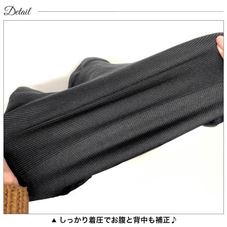 キャミソール 夢の谷間 ウエストシェイパー | Dazzy | 詳細画像7 