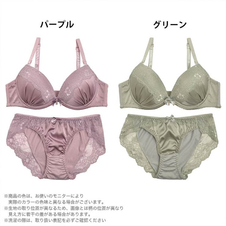 ブラジャー ショーツ セット[品番：DY000015723]｜Dazzy