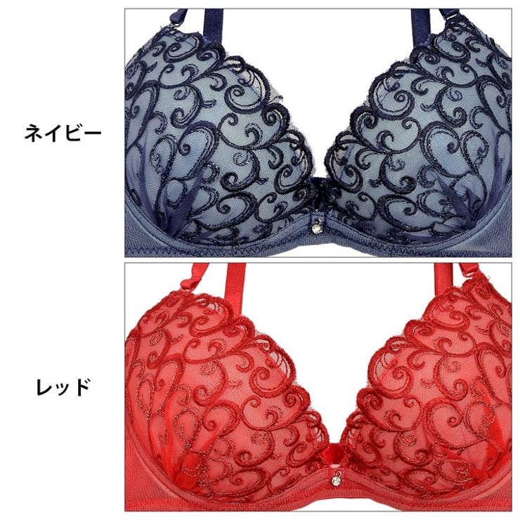 ブラジャー ショーツ セットアイビー[品番：DY000015716]｜Dazzy