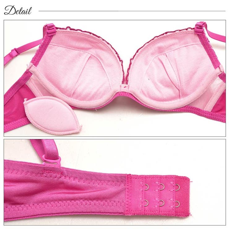 ブラジャー ショーツ セット | Dazzy | 詳細画像7