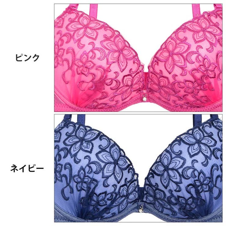 ブラジャー ショーツ セット | Dazzy | 詳細画像8