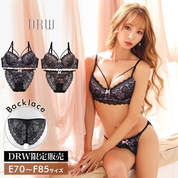 ブラジャー ショーツ セットブラック[品番：DY000015668]｜Dazzy