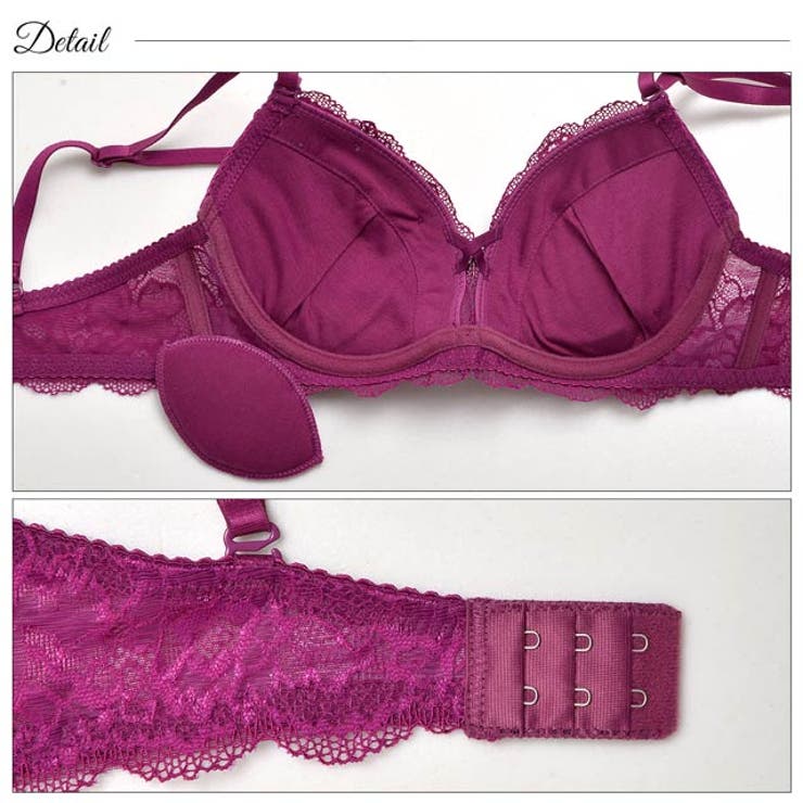 ブラジャー ショーツ セット[品番：DY000015850]｜Dazzy