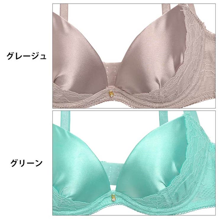 ブラジャー ショーツ セット | Dazzy | 詳細画像8 