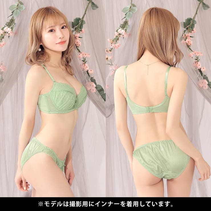 脇高ブラ セット リボン付き | Dazzy | 詳細画像5 