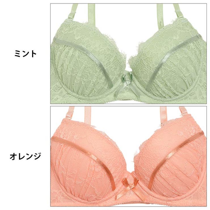 脇高ブラ セット リボン付き | Dazzy | 詳細画像8 
