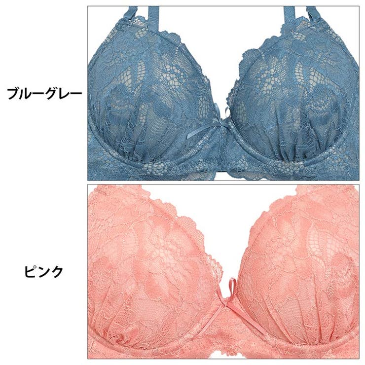 ブラジャー ショーツ セット | Dazzy | 詳細画像9 