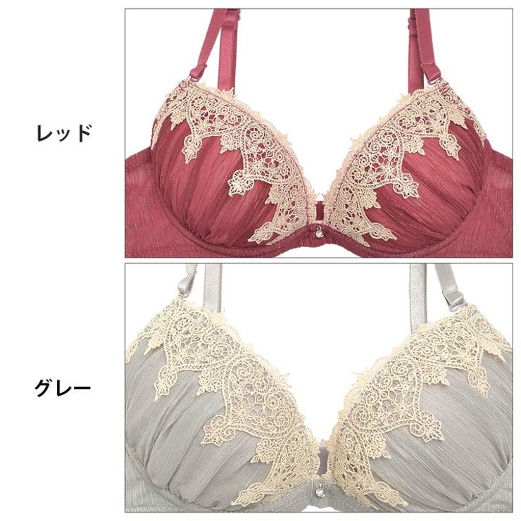 ブラジャー ショーツ セット | Dazzy | 詳細画像8 