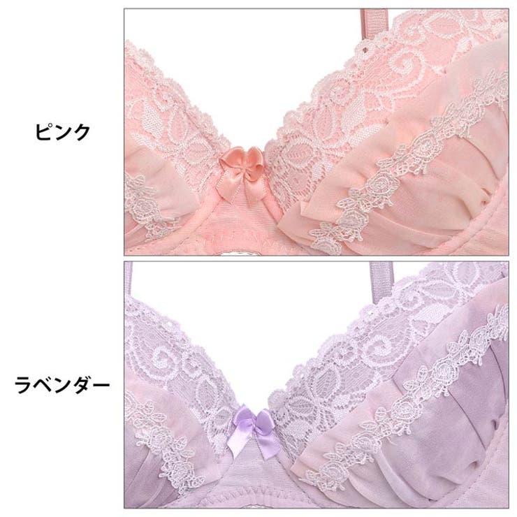 ブラジャー ショーツ セット | Dazzy | 詳細画像8 