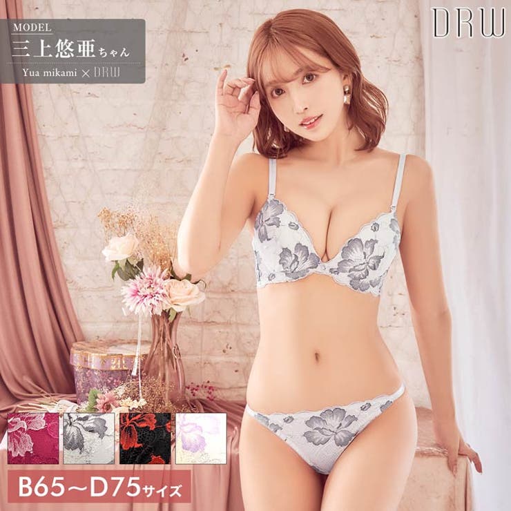 ブラジャー ショーツ セット 品番 Dy Dazzy デイジー のレディースファッション通販 Shoplist ショップリスト