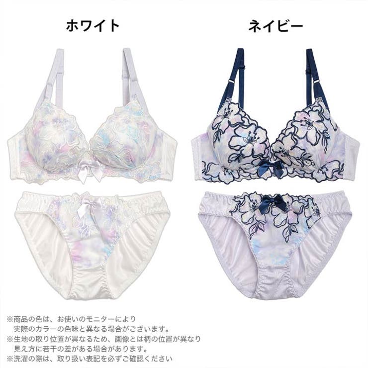 ブラジャー ショーツ セット | Dazzy | 詳細画像4 