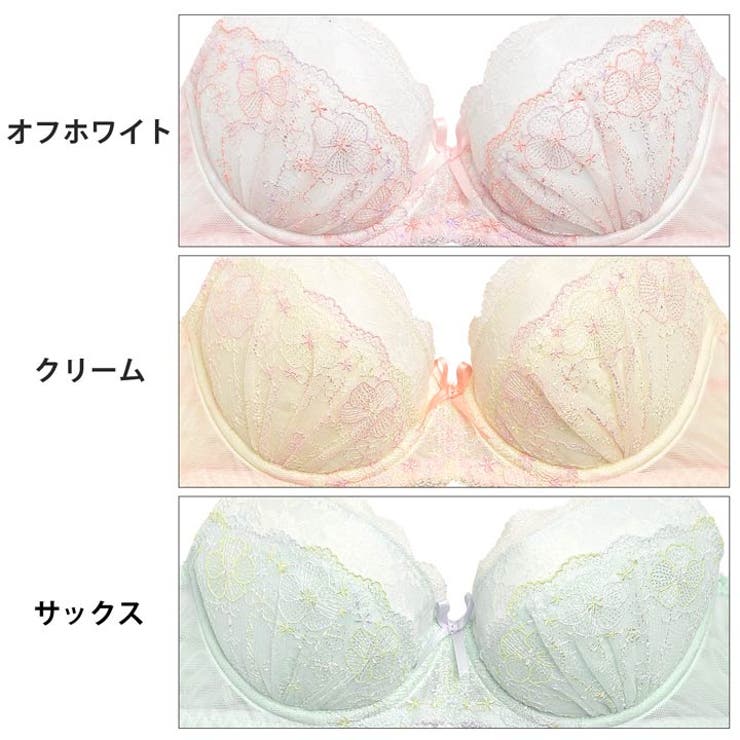 ブラジャー ショーツ セット | Dazzy | 詳細画像9 