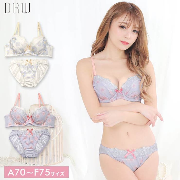 ブラジャー ショーツ セット[品番：DY000016582]｜Dazzy（デイジー）の