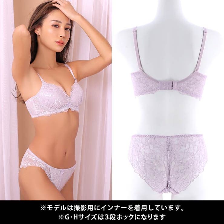 脇高ブラ セット 脇高 | Dazzy | 詳細画像5 