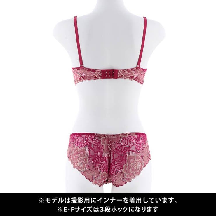 ブラジャー ショーツ セット | Dazzy | 詳細画像6 