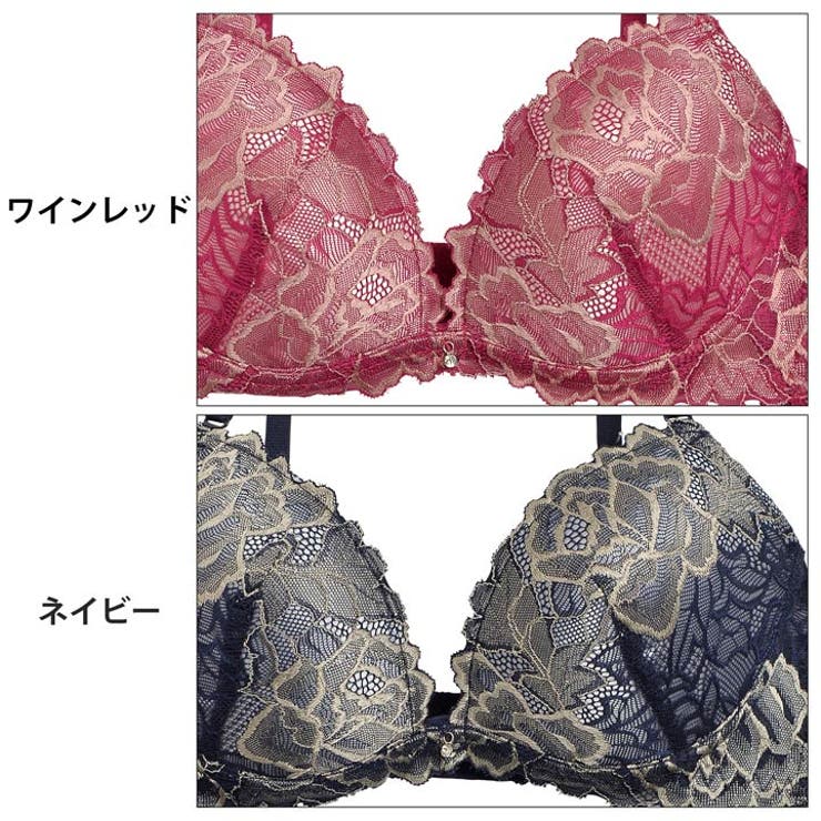 ブラジャー ショーツ セット | Dazzy | 詳細画像7 
