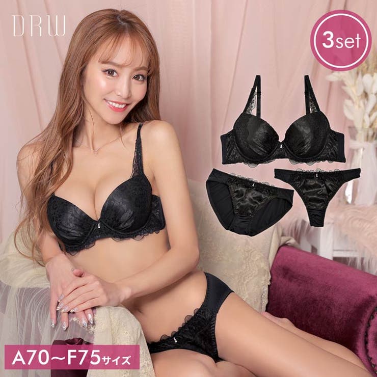 ブラジャー ショーツ セット | Dazzy | 詳細画像1 