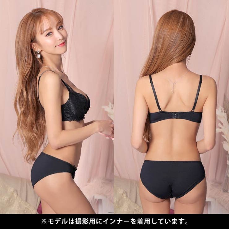 ブラジャー ショーツ セット | Dazzy | 詳細画像4 