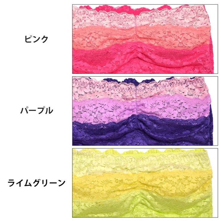 ブラジャー ノンワイヤー ビビット | Dazzy | 詳細画像9 