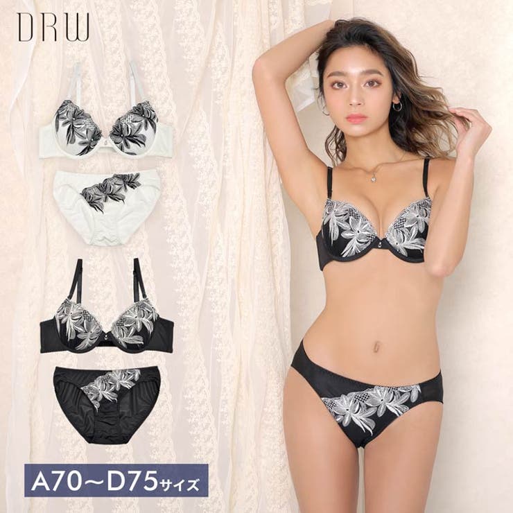 ブラジャー ショーツ セット | Dazzy | 詳細画像1 