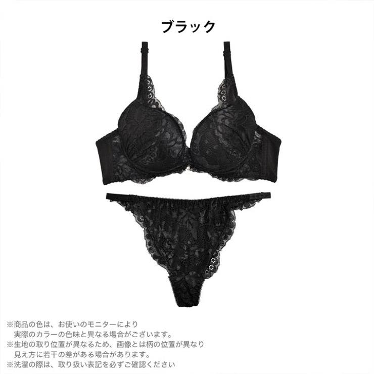 ブラジャー ショーツ セット | Dazzy | 詳細画像3 