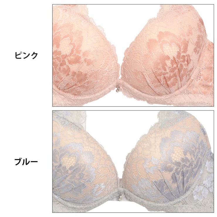ブラジャー ショーツ セット | Dazzy | 詳細画像9 