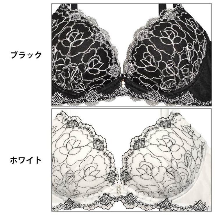 脇高ブラ セット モノトーン 品番 Dy Dazzy デイジー のレディースファッション通販 Shoplist ショップリスト