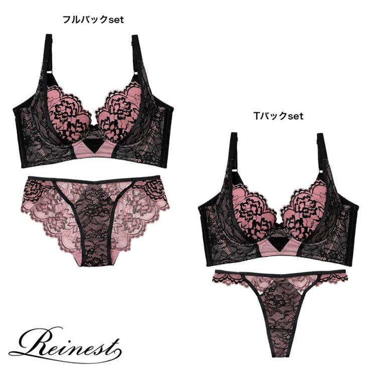 脇高ブラジャー ショーツ セット | Dazzy | 詳細画像8 