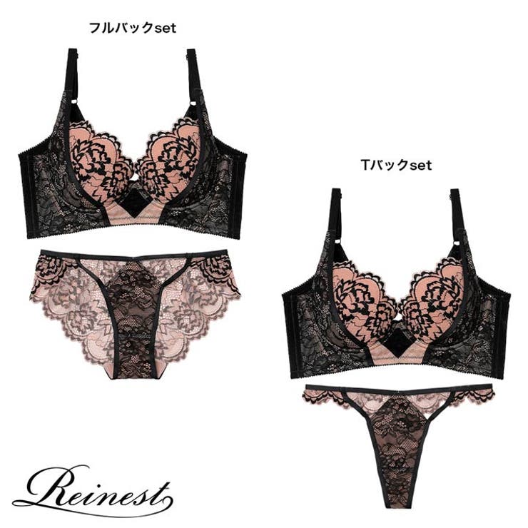 脇高ブラジャー ショーツ セット | Dazzy | 詳細画像9 