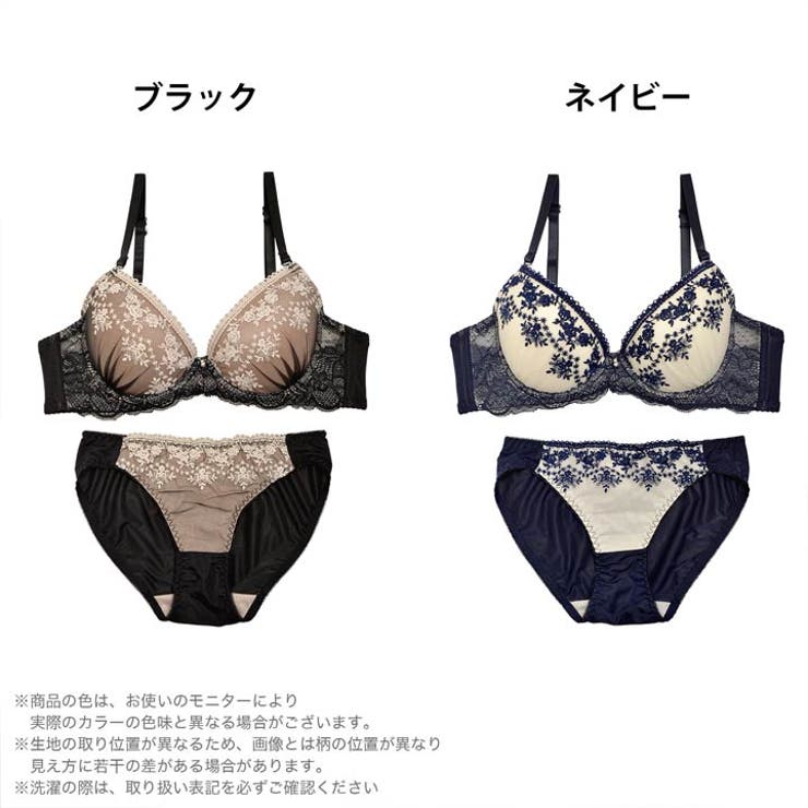 ブラジャー ショーツ セット[品番：DY000018471]｜Dazzy（デイジー