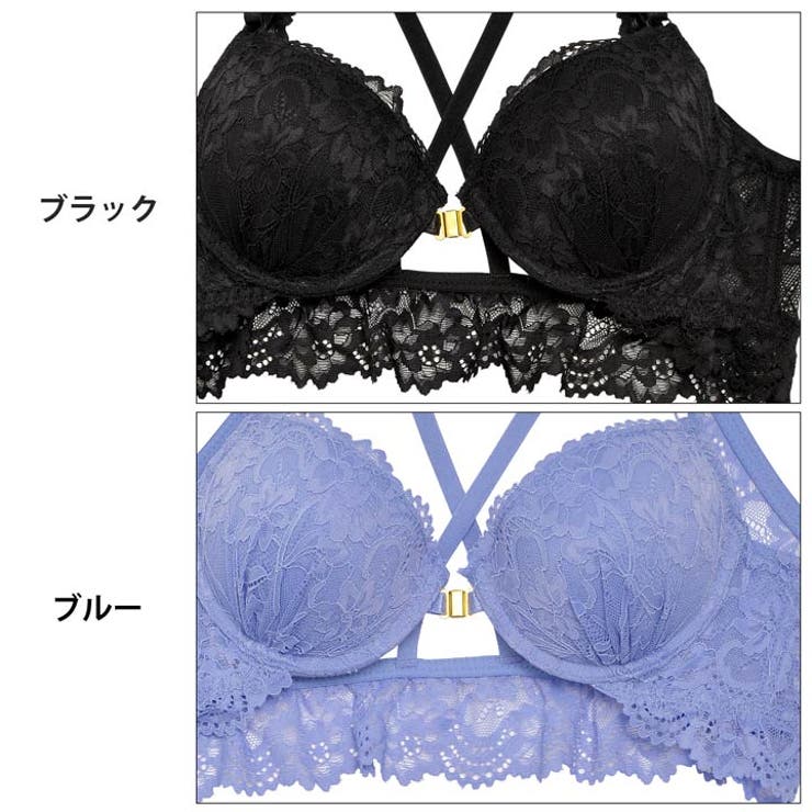 ブラジャー ショーツ セットフラワーレースフロントホックブラジャー | Dazzy | 詳細画像8 