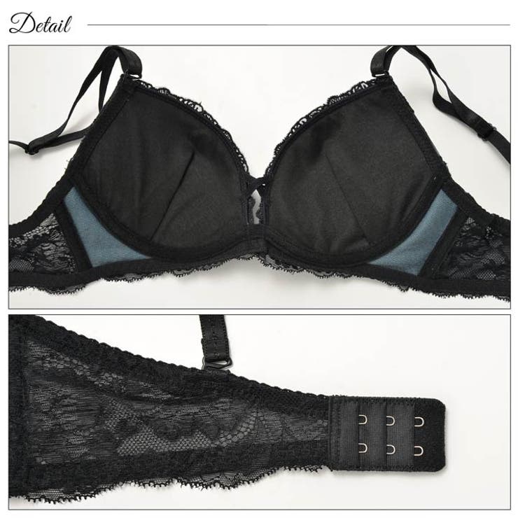 ブラジャー ショーツ セット | Dazzy | 詳細画像7 