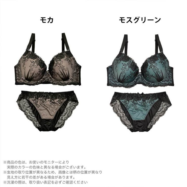 ブラジャー ショーツ セット | Dazzy | 詳細画像5 