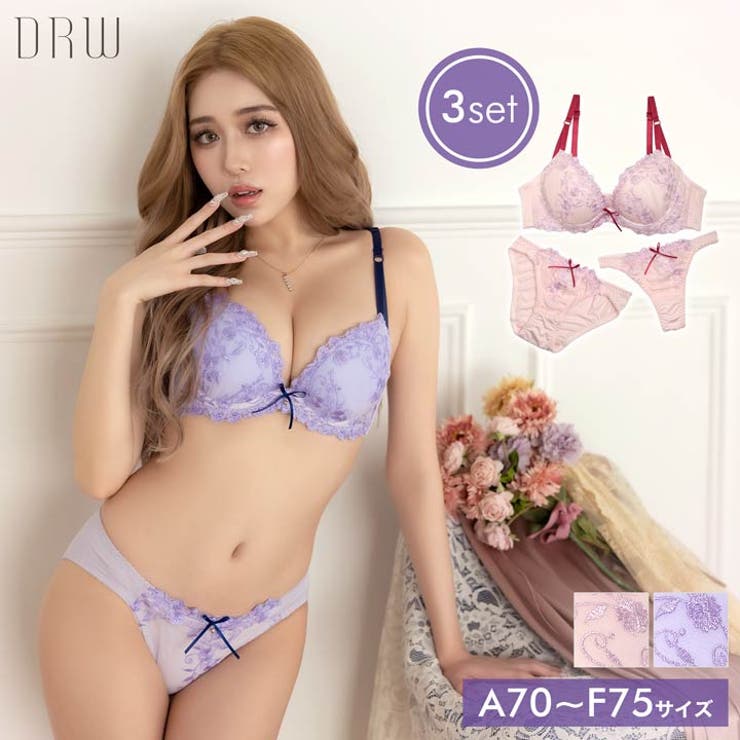 ブラジャー ショーツ セット | Dazzy | 詳細画像1 